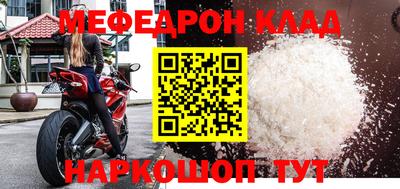 дживик Будённовск