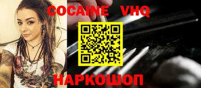дживик Будённовск