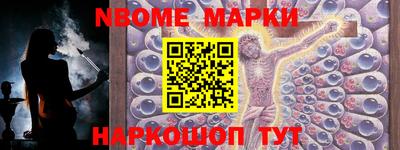 MDMA Premium VHQ Бугуруслан