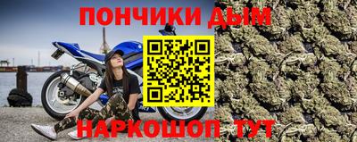 MDMA Premium VHQ Бугуруслан