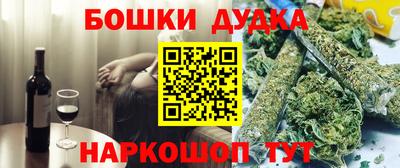 MDMA Premium VHQ Бугуруслан