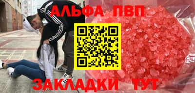 MDMA Premium VHQ Бугуруслан