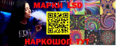 дживик Будённовск
