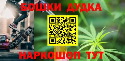 MDMA Premium VHQ Бугуруслан