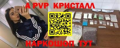 MDMA Premium VHQ Бугуруслан