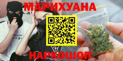 MDMA Premium VHQ Бугуруслан