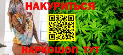 MDMA Premium VHQ Бугуруслан