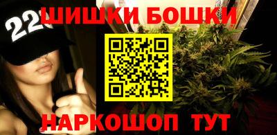 MDMA Premium VHQ Бугуруслан