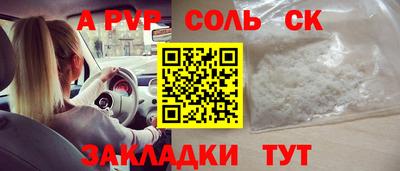 MDMA Premium VHQ Бугуруслан