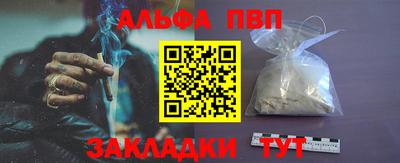 дживик Будённовск