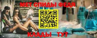 дживик Будённовск