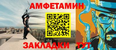 MDMA Premium VHQ Бугуруслан