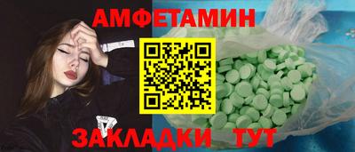 MDMA Premium VHQ Бугуруслан