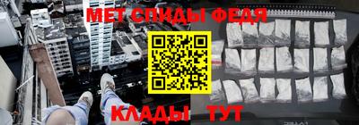 дживик Будённовск
