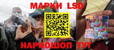 дживик Будённовск