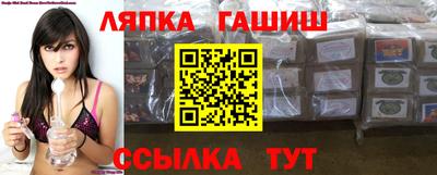 дживик Будённовск