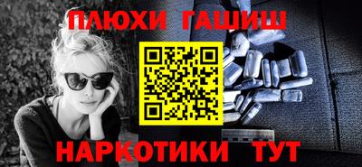 MDMA Premium VHQ Бугуруслан