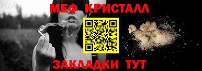 MDMA Premium VHQ Бугуруслан