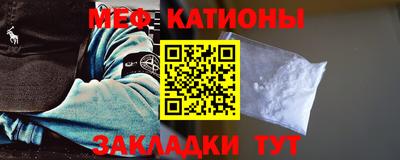 дживик Будённовск