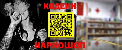 дживик Будённовск