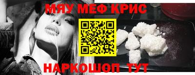 MDMA Premium VHQ Бугуруслан